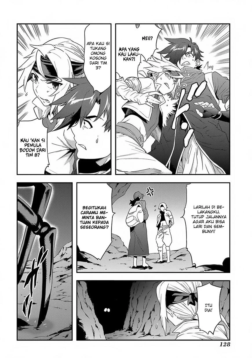 Meikyuu Black Company Chapter 3 - halaman 27