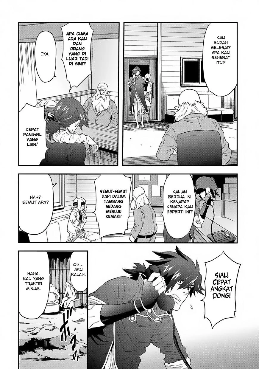 Meikyuu Black Company Chapter 3 - halaman 32