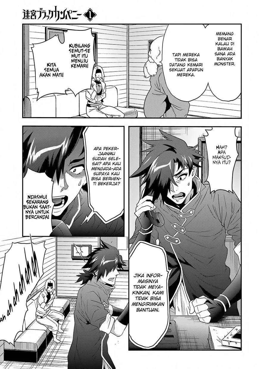 Meikyuu Black Company Chapter 3 - halaman 33