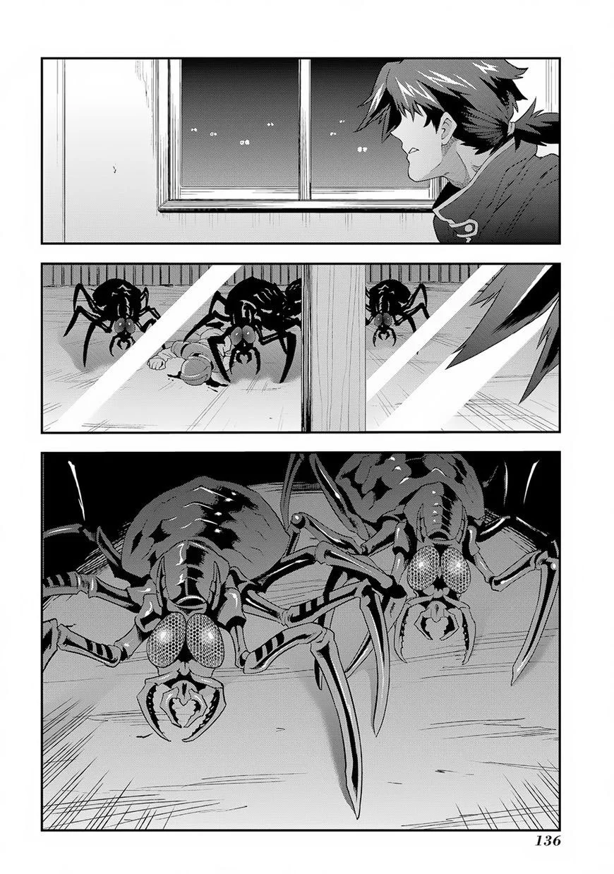 Meikyuu Black Company Chapter 3 - halaman 34