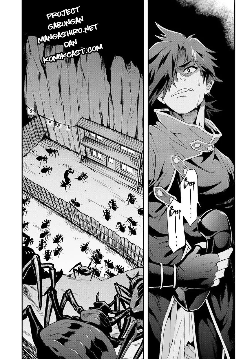 Meikyuu Black Company Chapter 3 - halaman 35