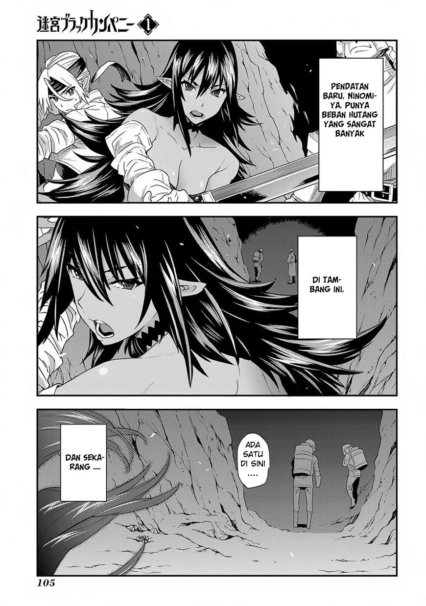 Meikyuu Black Company Chapter 3 - halaman 4