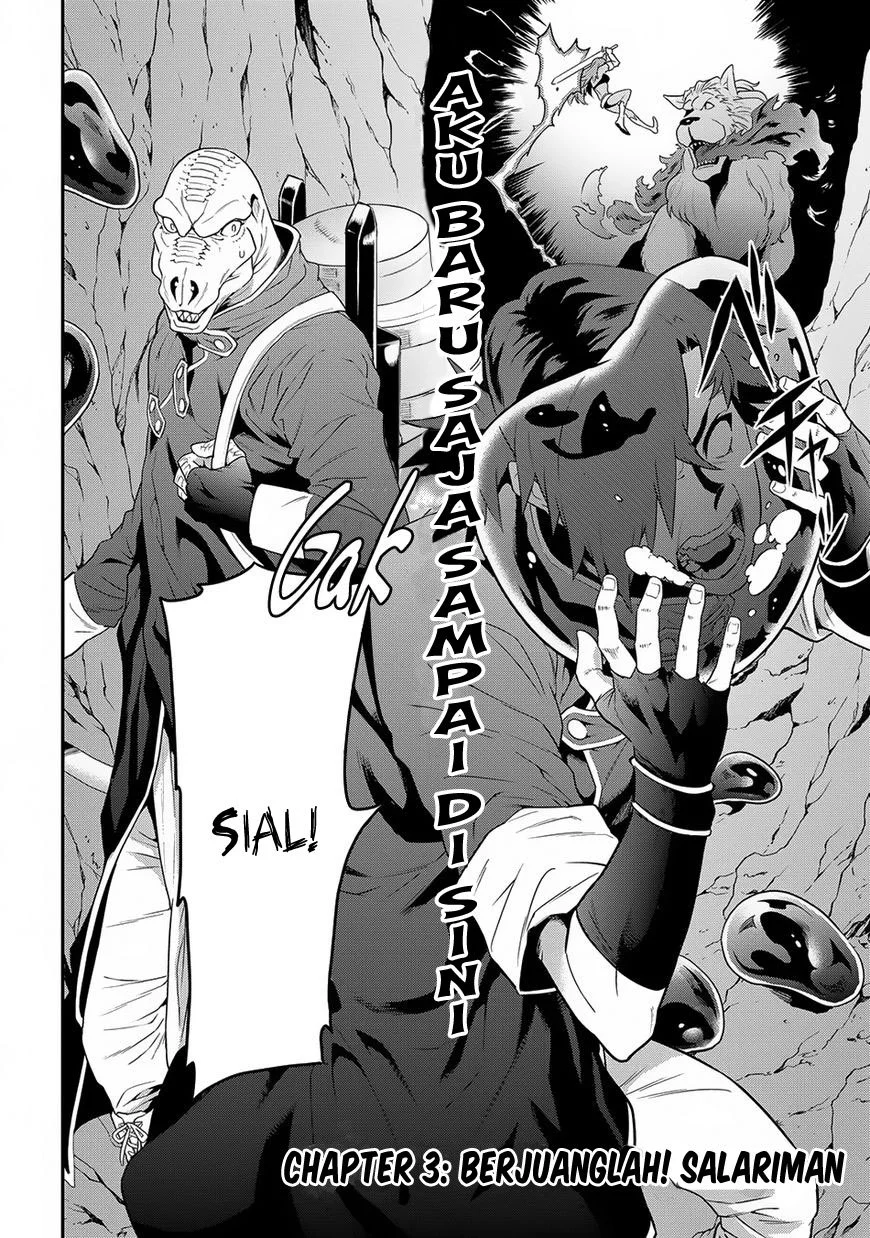 Meikyuu Black Company Chapter 3 - halaman 5