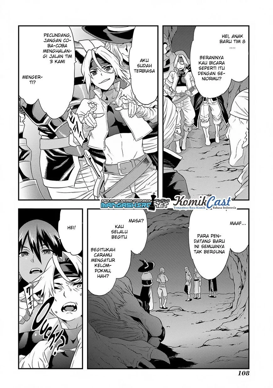 Meikyuu Black Company Chapter 3 - halaman 7