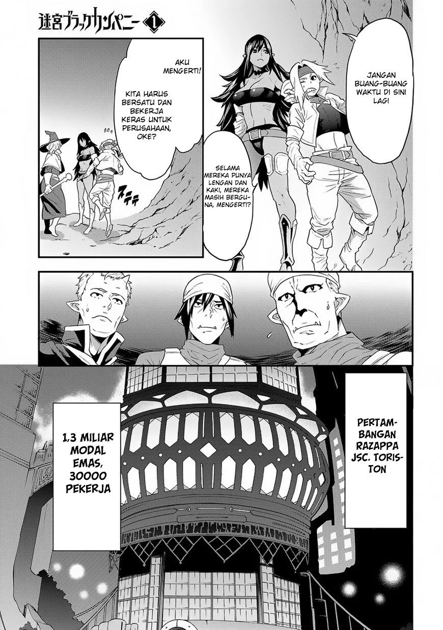 Meikyuu Black Company Chapter 3 - halaman 8