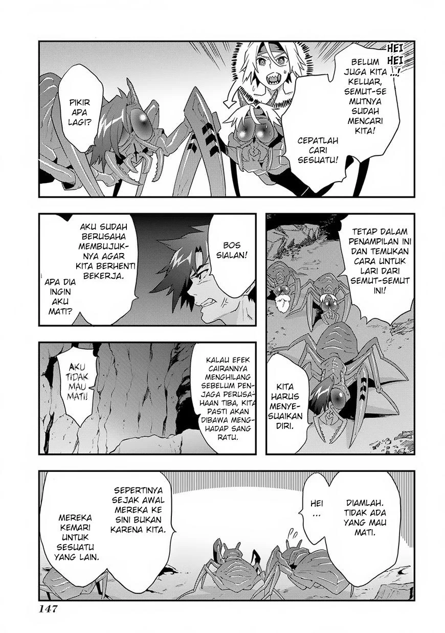 Meikyuu Black Company Chapter 4 - halaman 10
