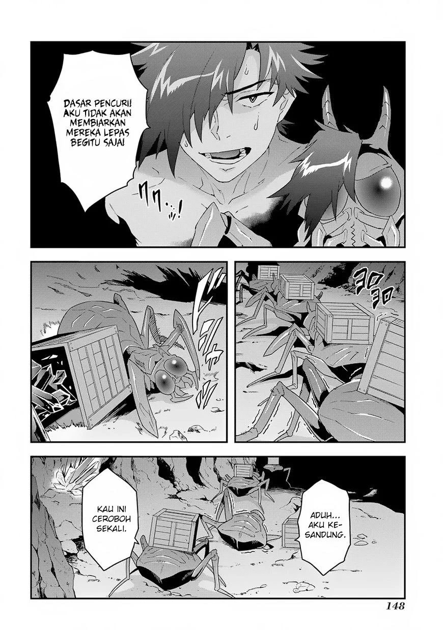 Meikyuu Black Company Chapter 4 - halaman 11