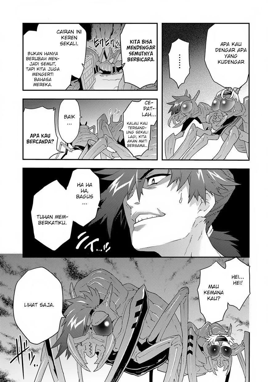 Meikyuu Black Company Chapter 4 - halaman 12