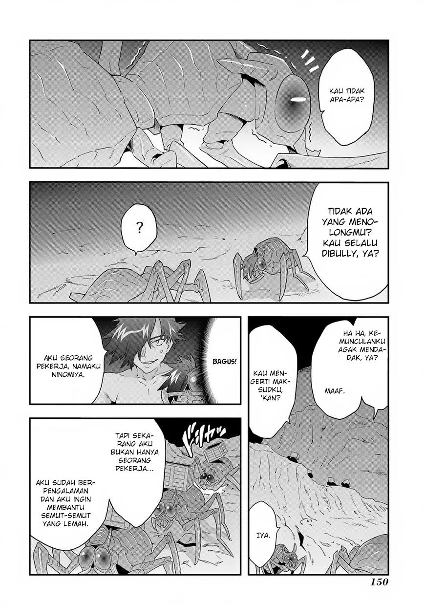 Meikyuu Black Company Chapter 4 - halaman 13