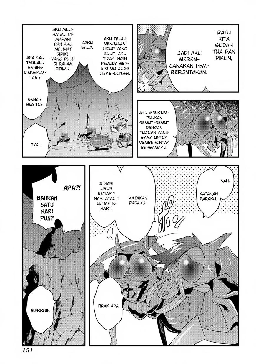 Meikyuu Black Company Chapter 4 - halaman 14