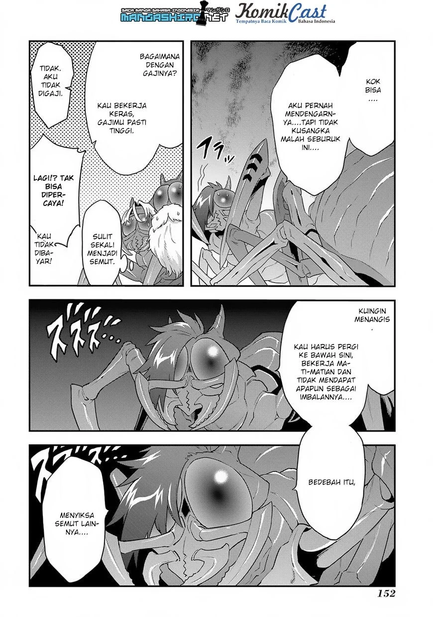 Meikyuu Black Company Chapter 4 - halaman 15