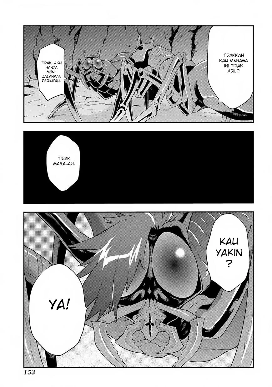 Meikyuu Black Company Chapter 4 - halaman 16