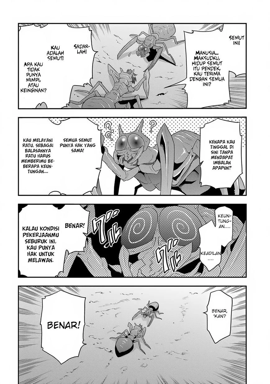 Meikyuu Black Company Chapter 4 - halaman 17