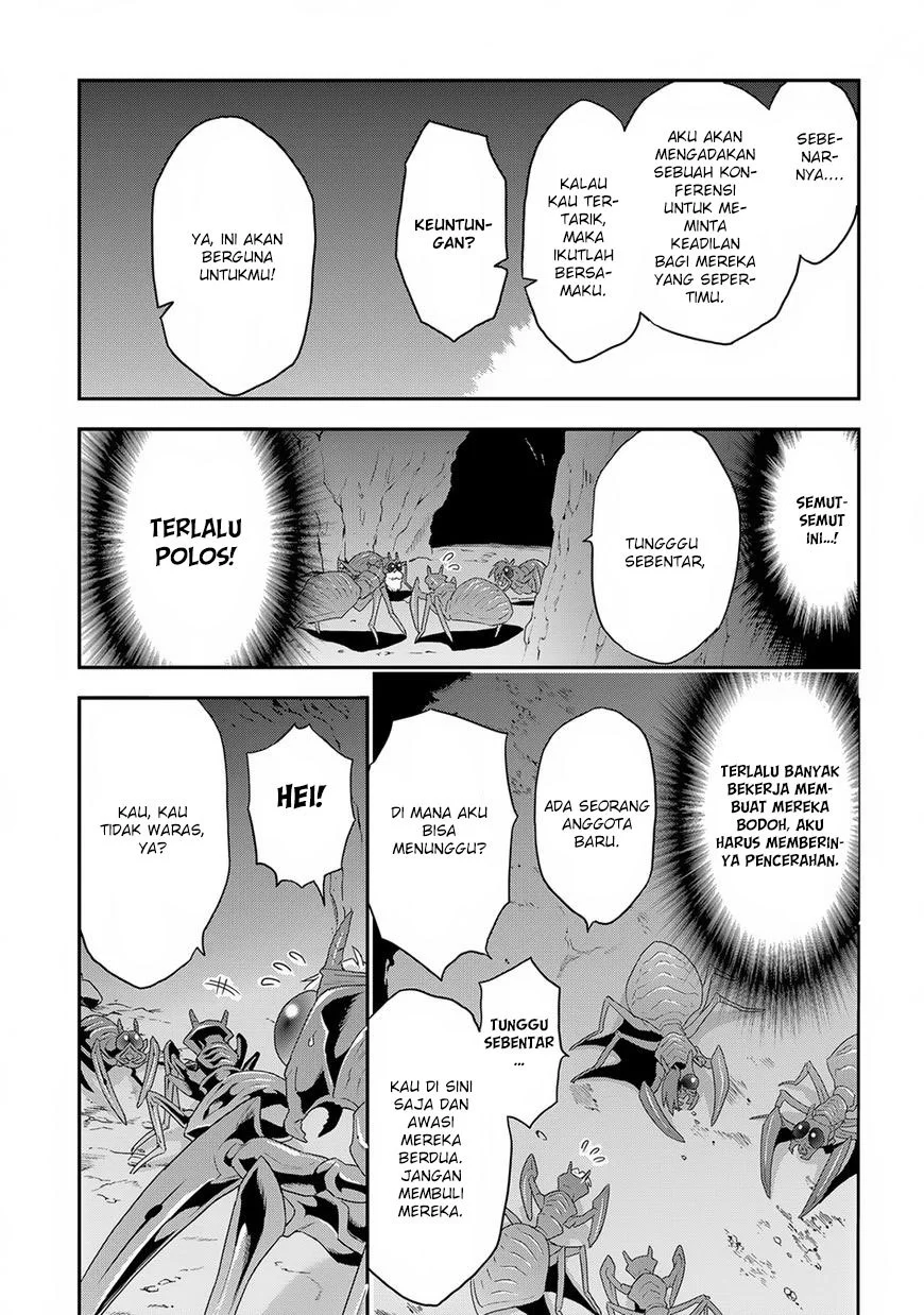 Meikyuu Black Company Chapter 4 - halaman 18