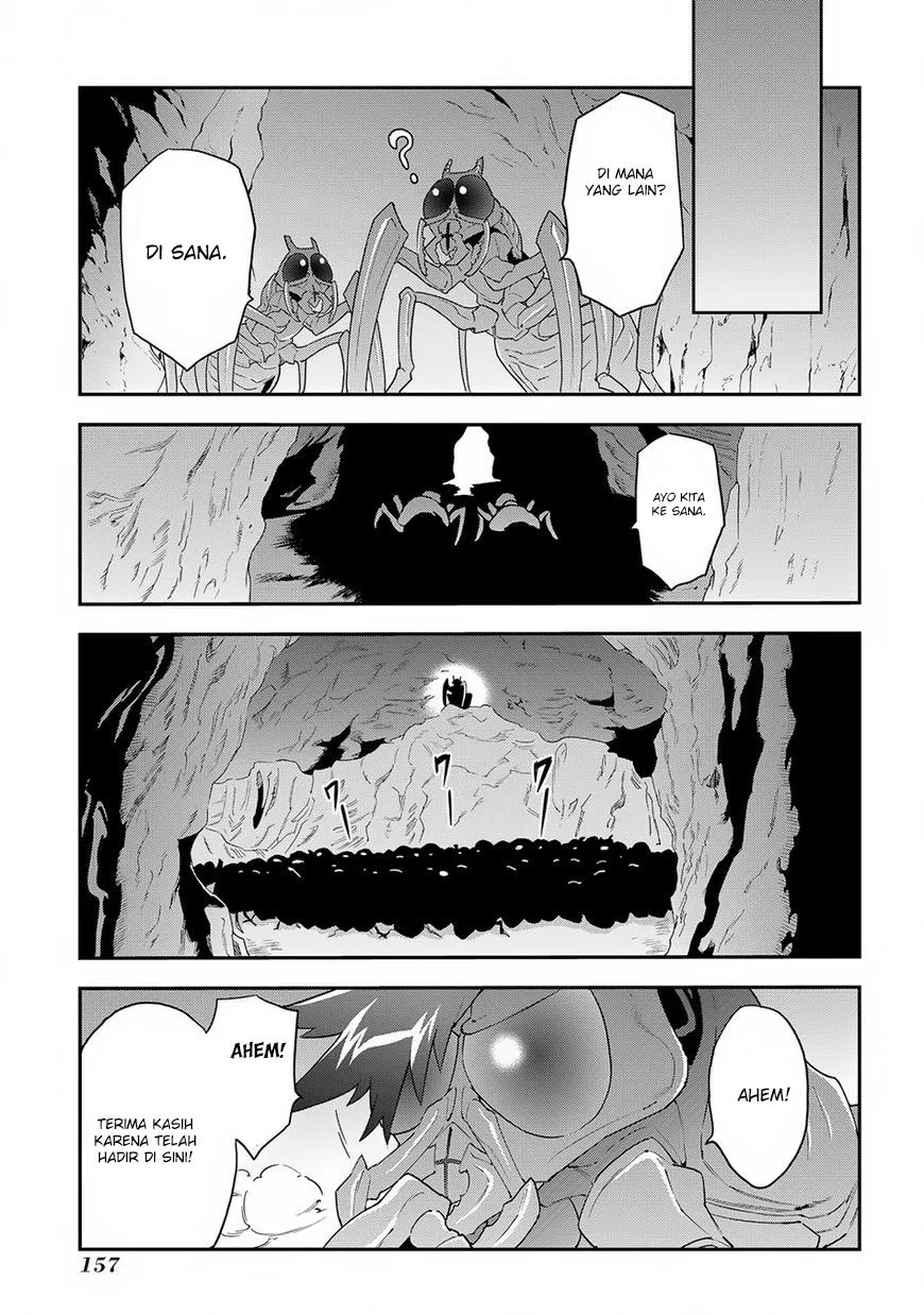 Meikyuu Black Company Chapter 4 - halaman 20