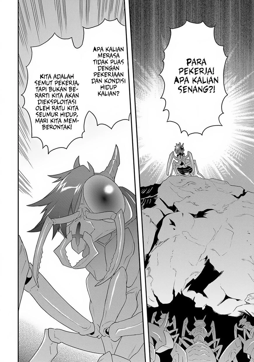 Meikyuu Black Company Chapter 4 - halaman 21