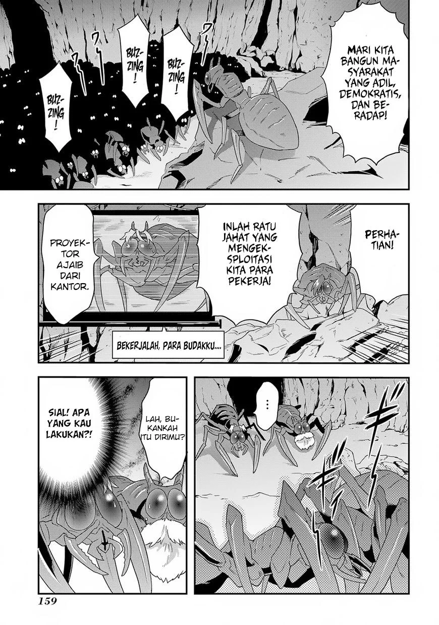Meikyuu Black Company Chapter 4 - halaman 22