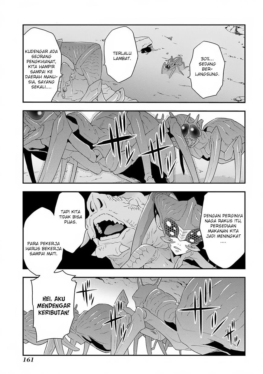 Meikyuu Black Company Chapter 4 - halaman 24