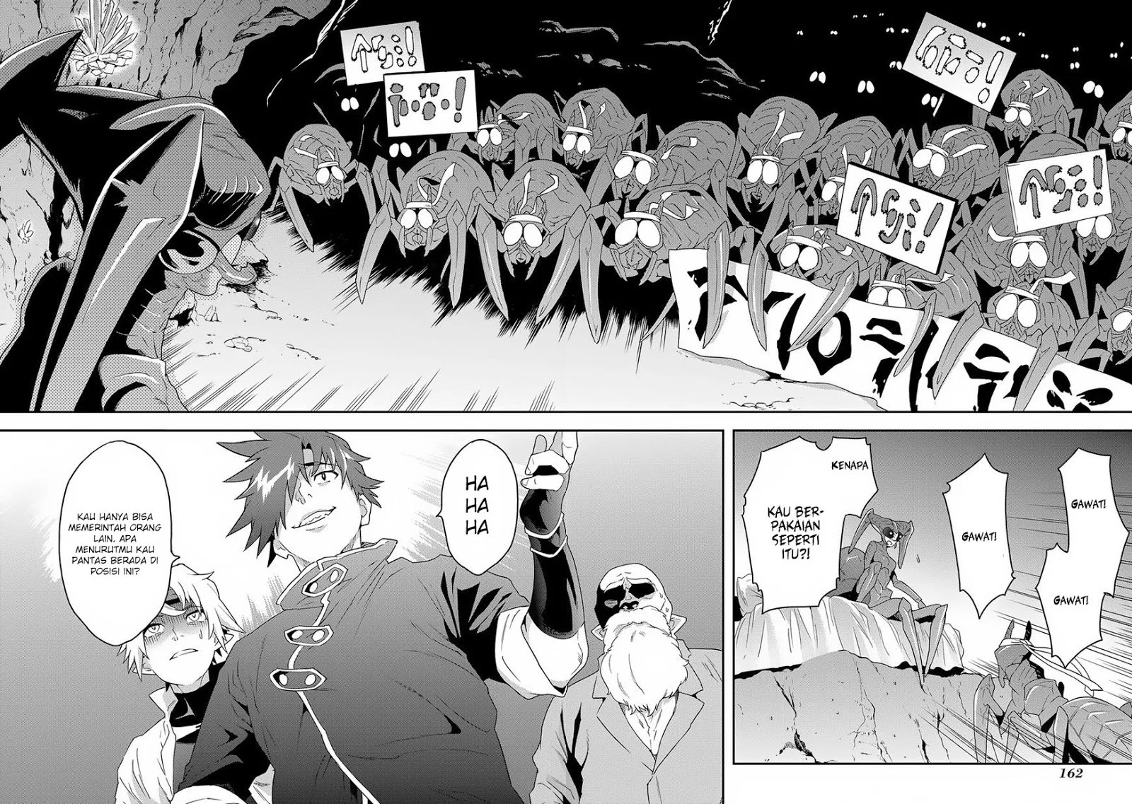 Meikyuu Black Company Chapter 4 - halaman 25