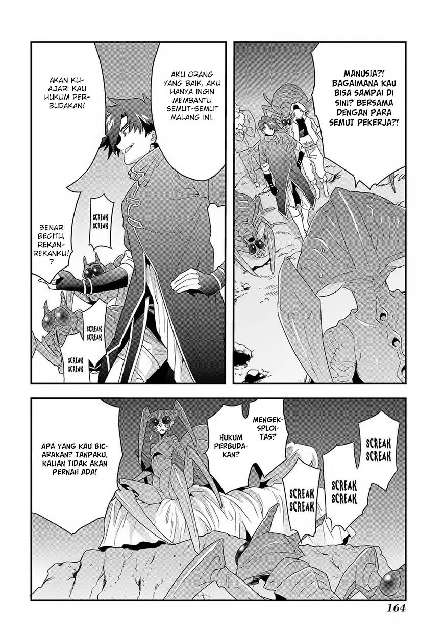Meikyuu Black Company Chapter 4 - halaman 26