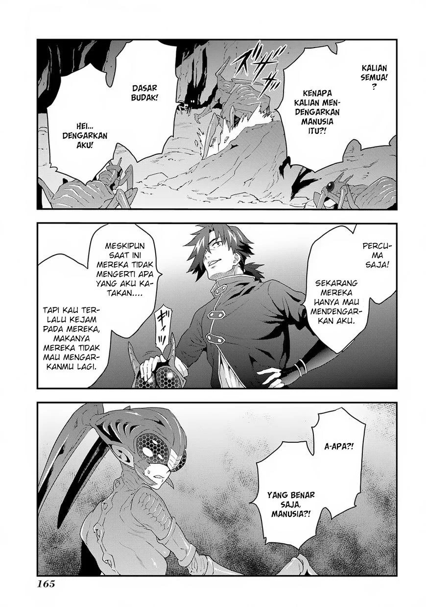 Meikyuu Black Company Chapter 4 - halaman 27