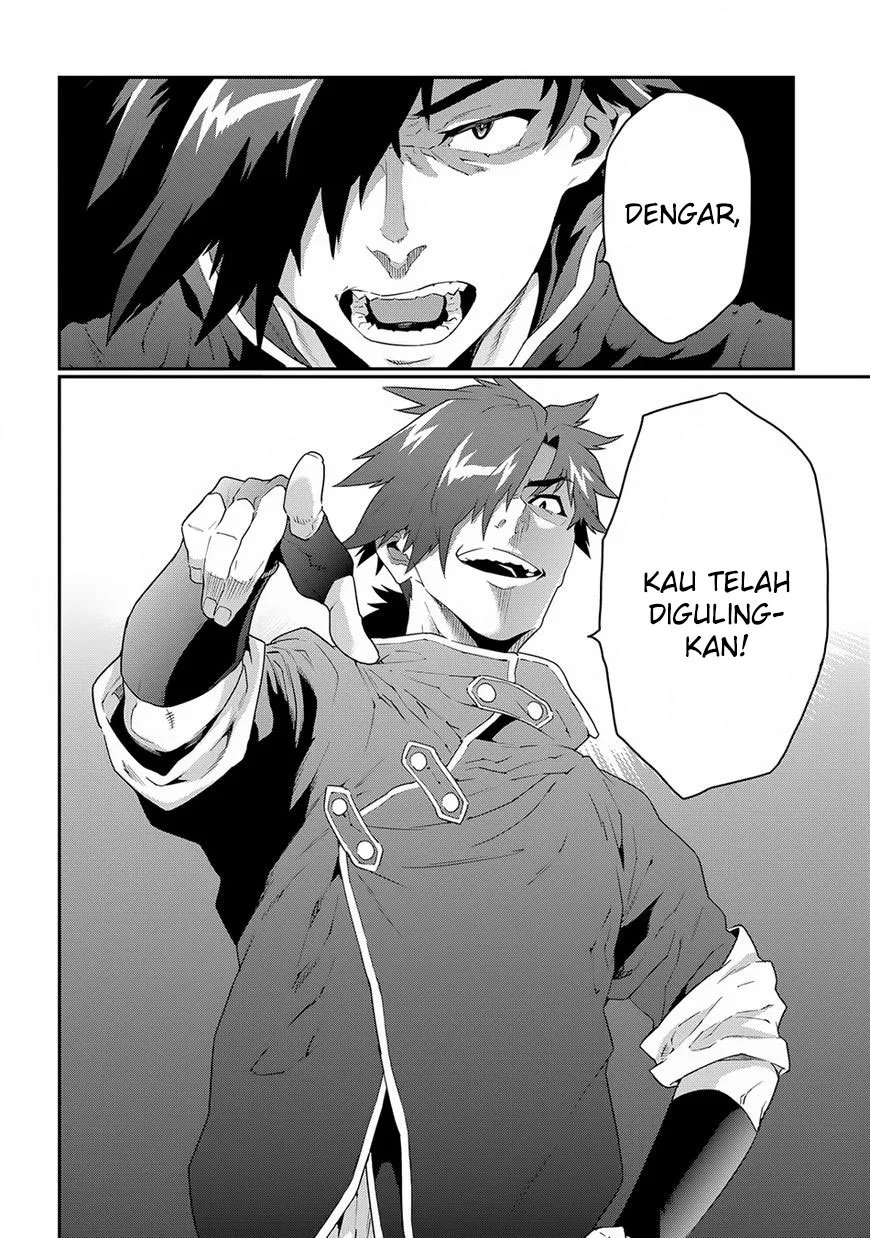 Meikyuu Black Company Chapter 4 - halaman 28