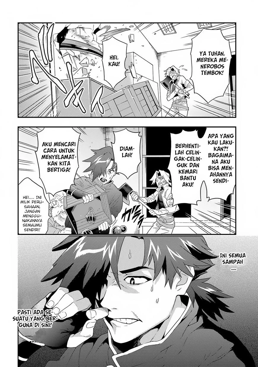 Meikyuu Black Company Chapter 4 - halaman 3
