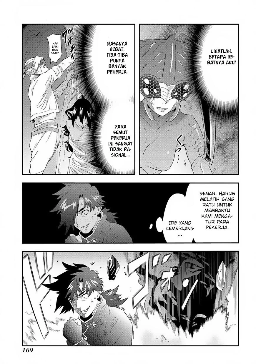 Meikyuu Black Company Chapter 4 - halaman 31