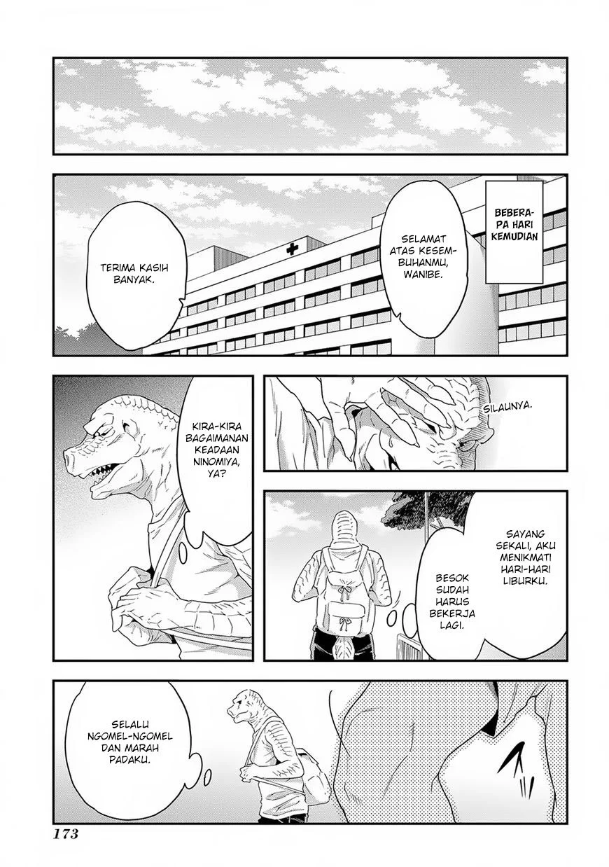 Meikyuu Black Company Chapter 4 - halaman 34