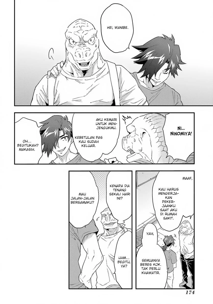 Meikyuu Black Company Chapter 4 - halaman 35