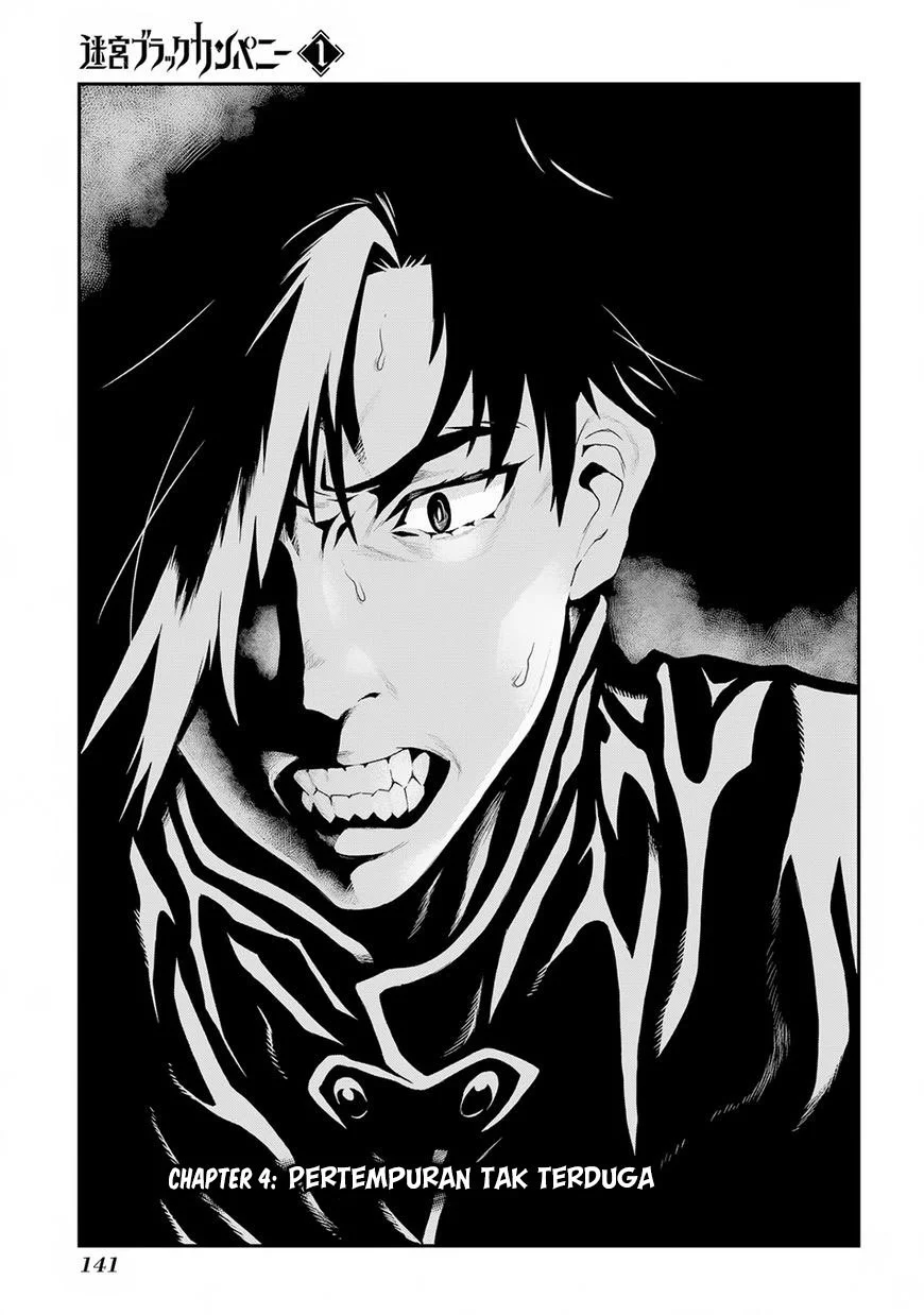 Meikyuu Black Company Chapter 4 - halaman 4