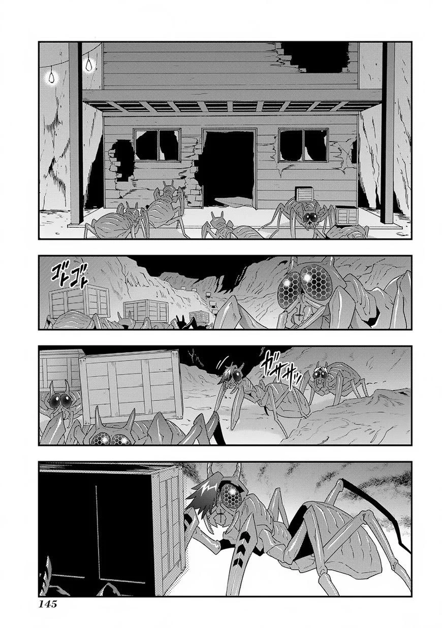 Meikyuu Black Company Chapter 4 - halaman 8