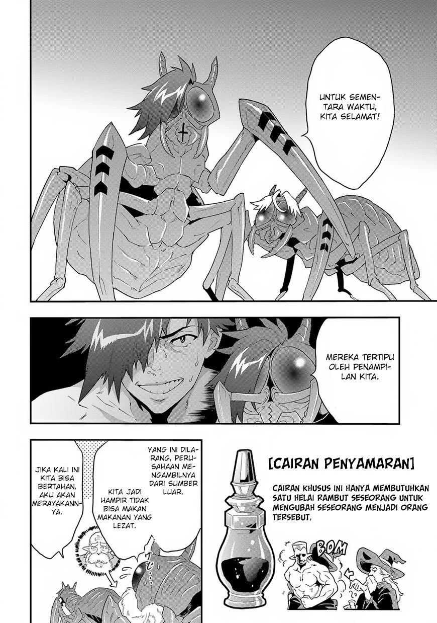 Meikyuu Black Company Chapter 4 - halaman 9