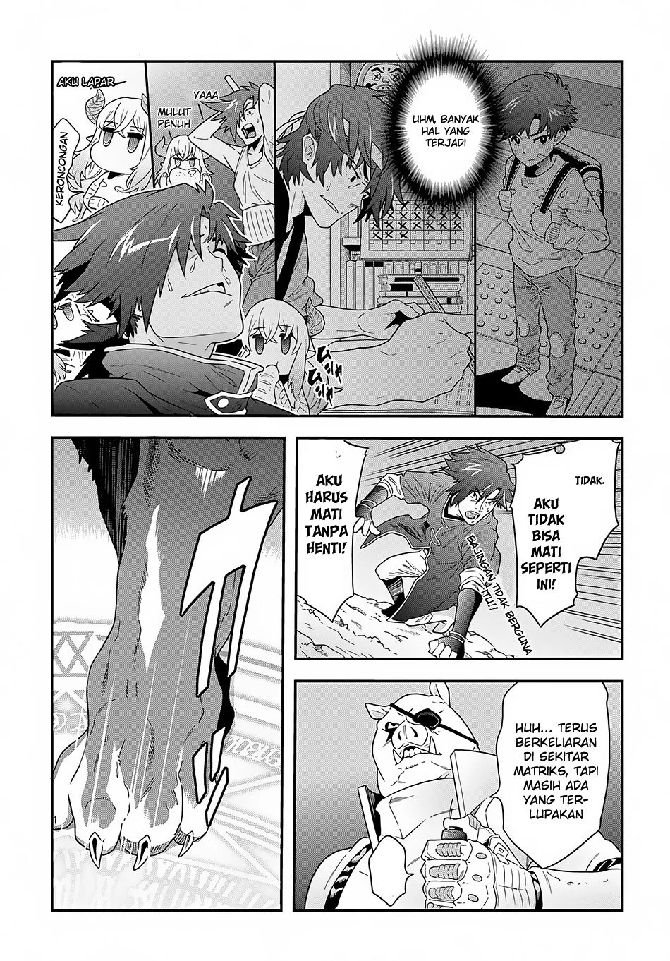 Meikyuu Black Company Chapter 5 - halaman 12