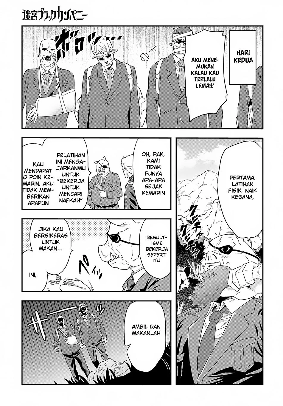 Meikyuu Black Company Chapter 5 - halaman 14