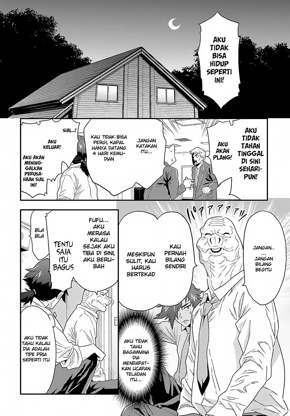Meikyuu Black Company Chapter 5 - halaman 17