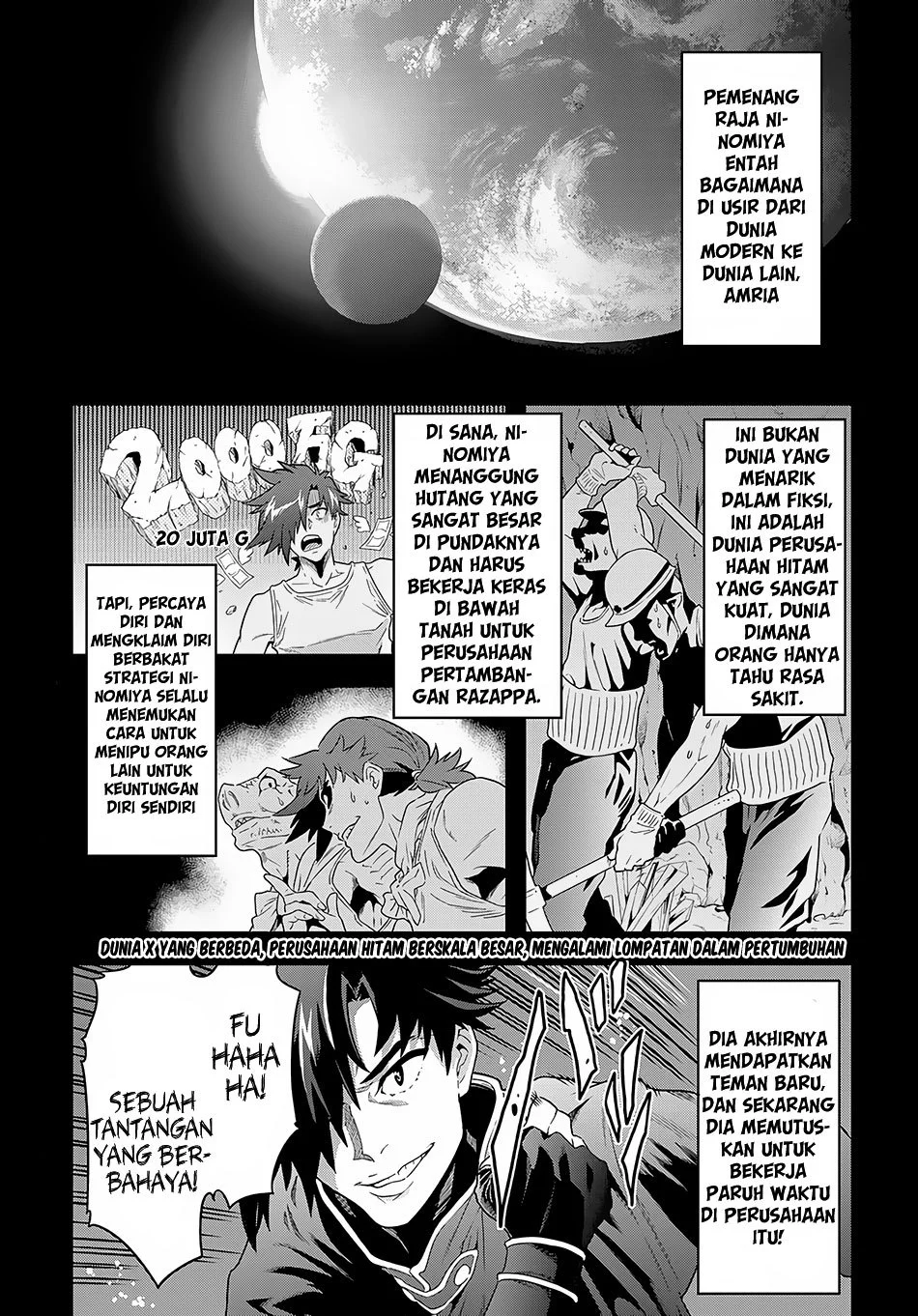 Meikyuu Black Company Chapter 5 - halaman 2
