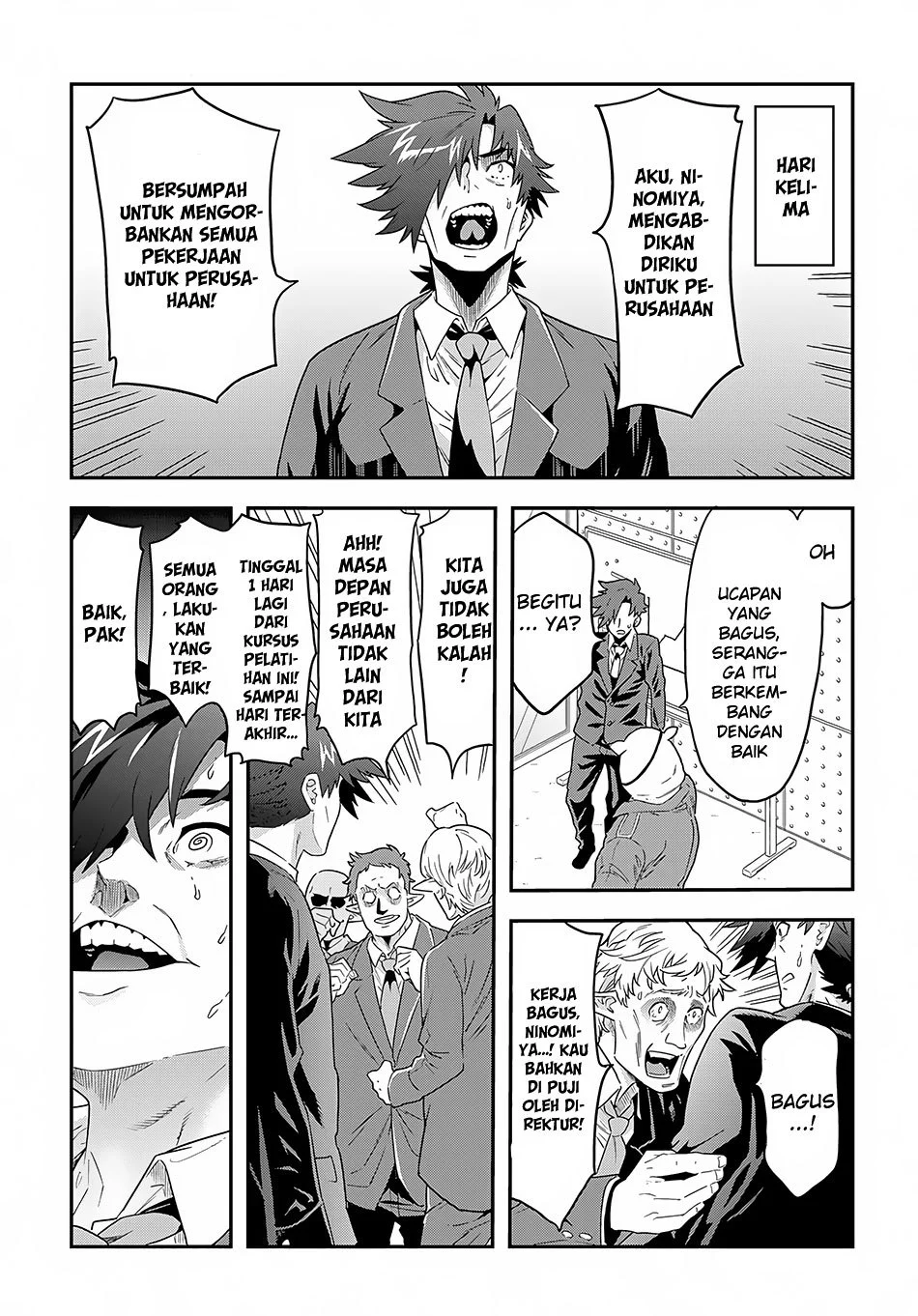 Meikyuu Black Company Chapter 5 - halaman 22
