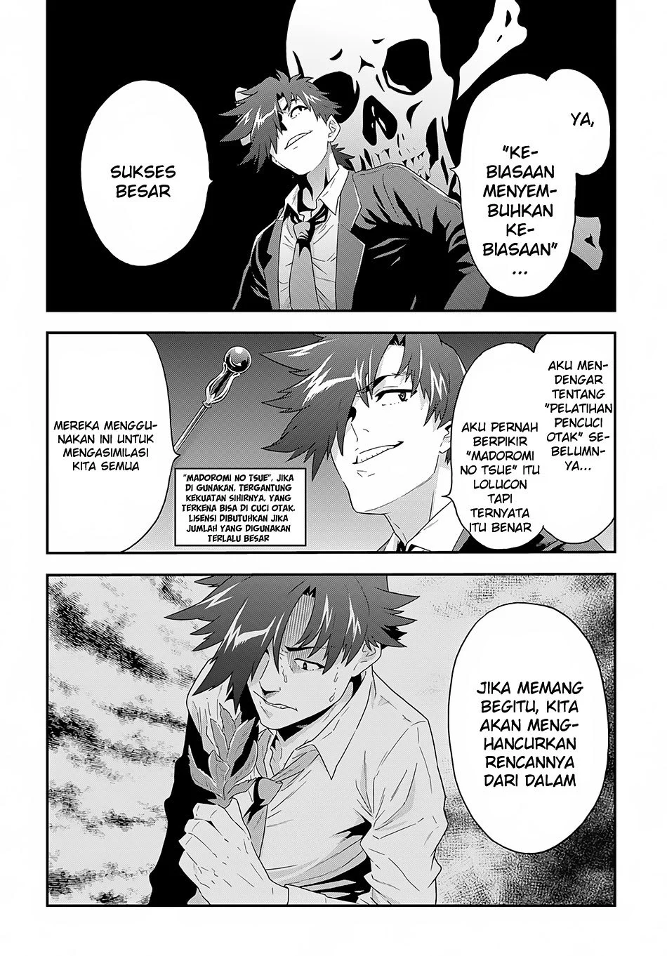 Meikyuu Black Company Chapter 5 - halaman 30