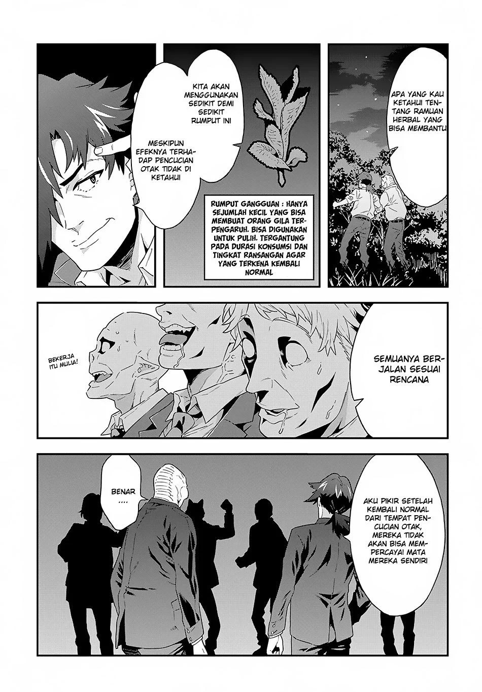 Meikyuu Black Company Chapter 5 - halaman 31