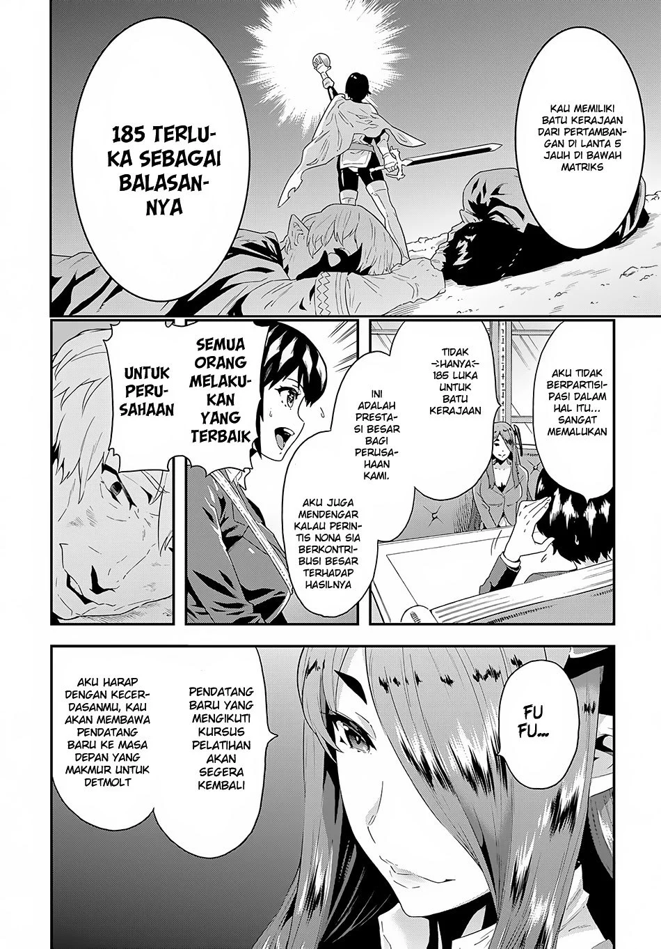 Meikyuu Black Company Chapter 5 - halaman 35