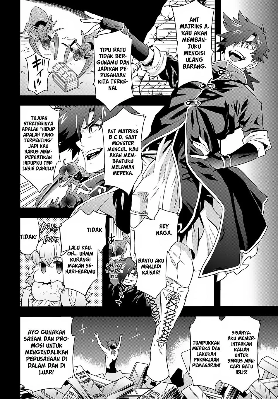 Meikyuu Black Company Chapter 5 - halaman 4