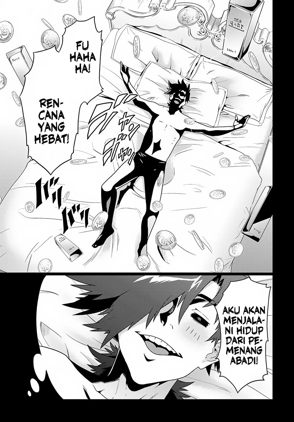 Meikyuu Black Company Chapter 5 - halaman 5