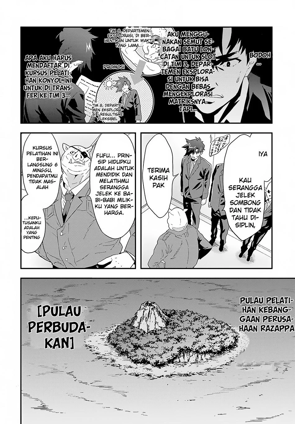Meikyuu Black Company Chapter 5 - halaman 7