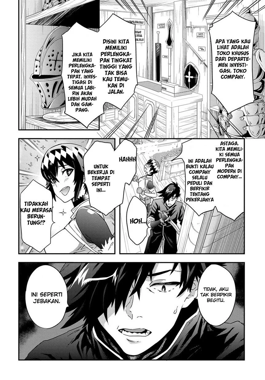 Meikyuu Black Company Chapter 6 - halaman 11