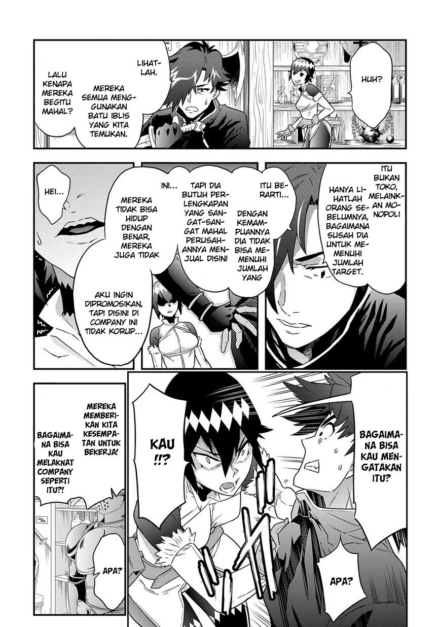 Meikyuu Black Company Chapter 6 - halaman 12
