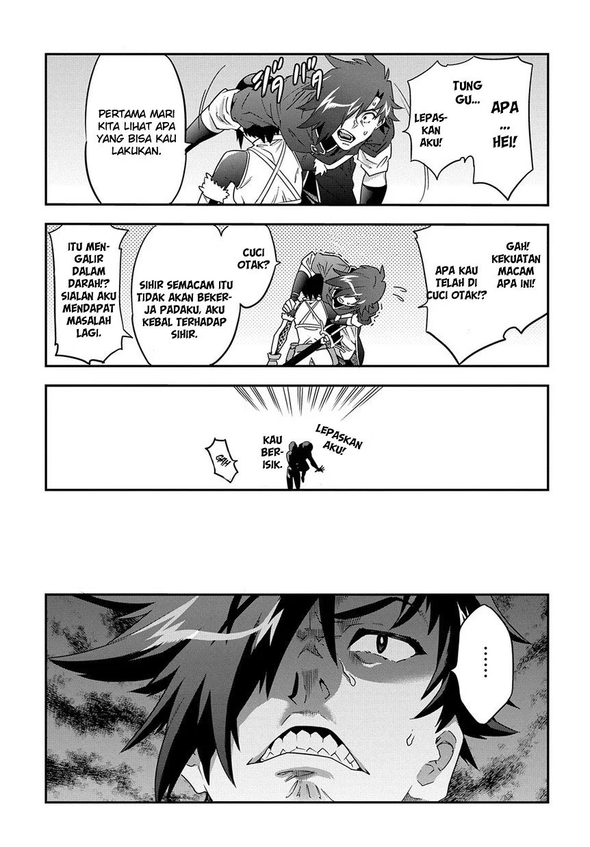Meikyuu Black Company Chapter 6 - halaman 14