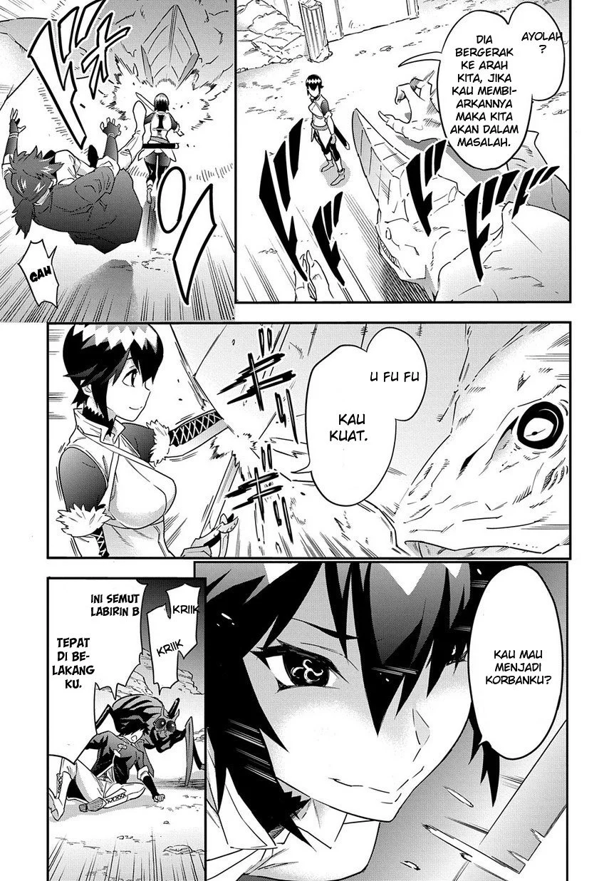 Meikyuu Black Company Chapter 6 - halaman 17