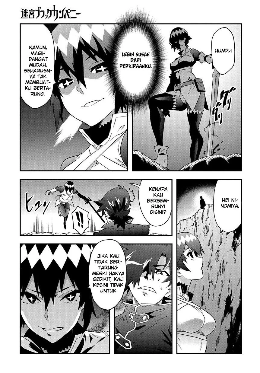 Meikyuu Black Company Chapter 6 - halaman 19