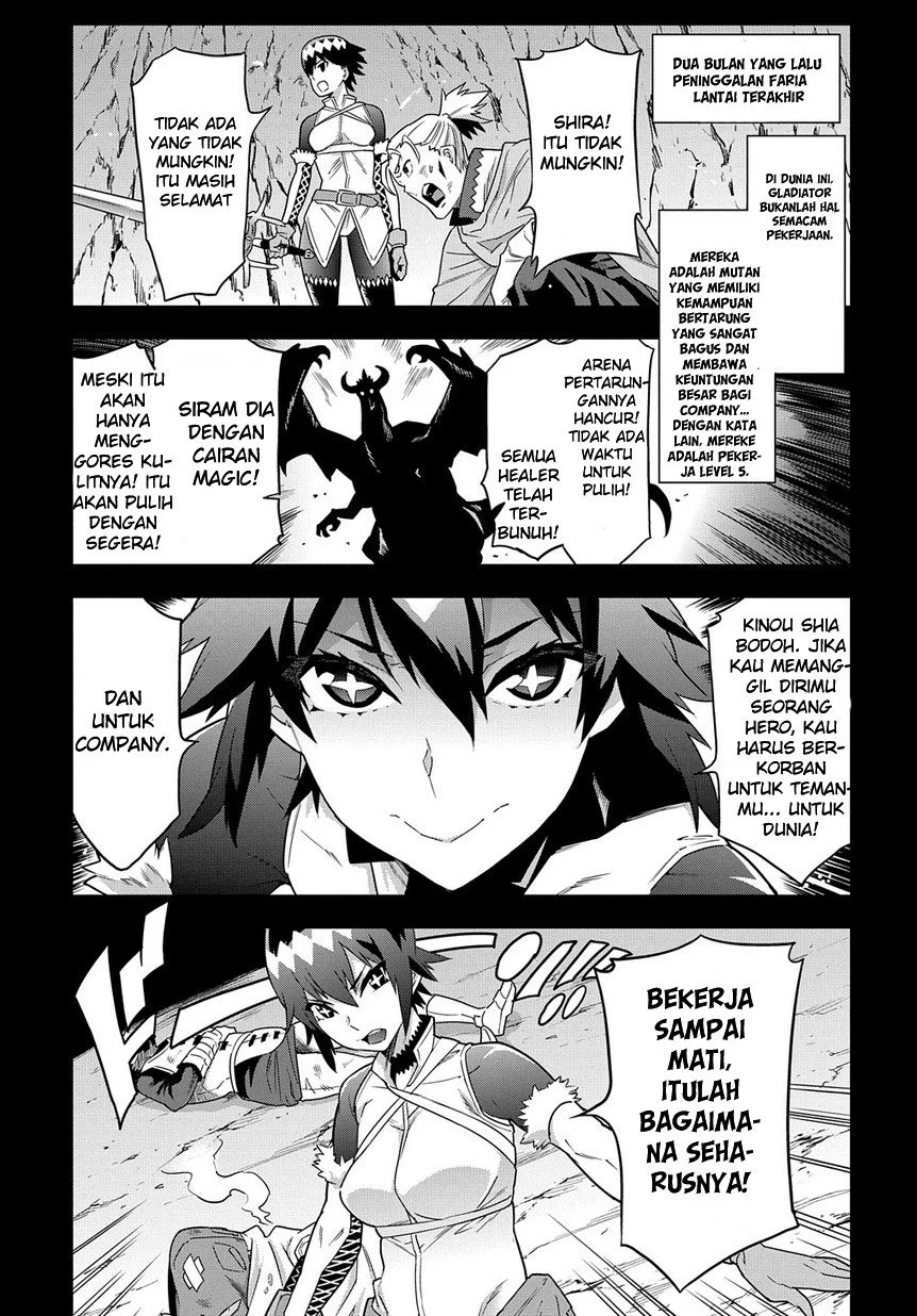 Meikyuu Black Company Chapter 6 - halaman 2